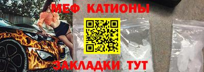герыч Краснознаменск