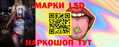 герыч Краснознаменск