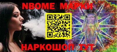 МДМА Краснодар