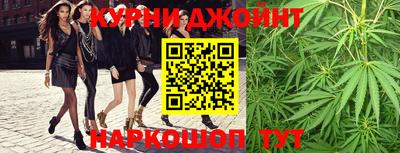 МДМА Краснодар