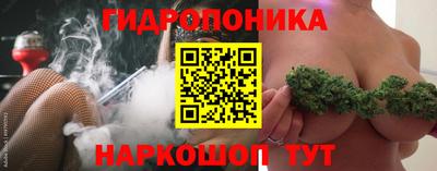 мяу мяу кристалл Краснокаменск