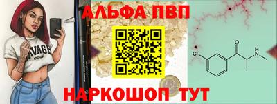 МДМА Краснодар