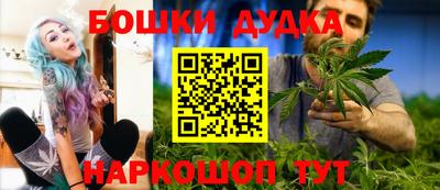 мяу мяу кристалл Краснокаменск