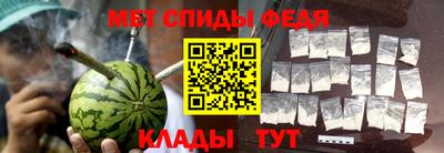 МДМА Краснодар