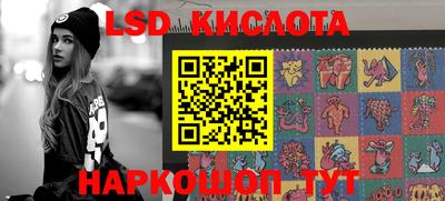 герыч Краснознаменск
