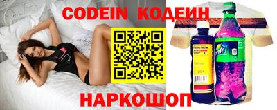 герыч Краснознаменск
