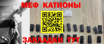 герыч Краснознаменск
