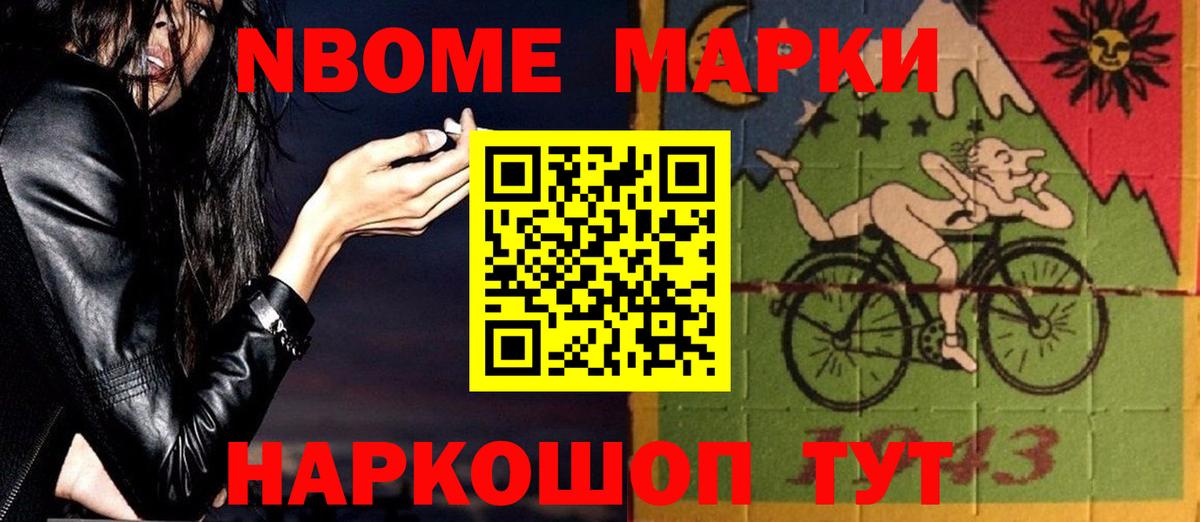 Черногорск  Лсд 25 экстази ecstasy  LSD-25 экстази  LSD-25 экстази ecstasy  Вход с VPN 
